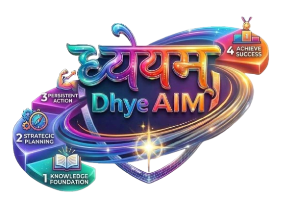 dhyeaimlogo398 removebg preview